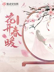 最强入赘女婿叶辰